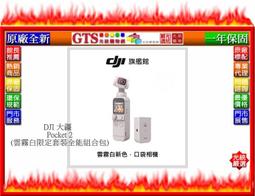 ～台灣公司貨原廠2年保固+收納盒～飛利浦輕巧軟毛震動牙刷HX2421另售HX3216/HX9312/HX6857 歷史價格詳細信息