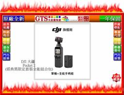 全新2台合賣Apple iPad 9 10.2吋 64G WIFI 銀色+太空灰色 蘋果 第9代 免運 訂購數量需選2 歷史價格詳細信息