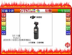 ～台灣公司貨原廠2年保固+收納盒～飛利浦輕巧軟毛震動牙刷HX2421另售HX3216/HX9312/HX6857 歷史價格詳細信息