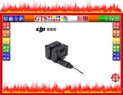 【光統網購】DJI 大疆 DJI Care 隨心換 (Mavic 2) 台灣原廠全新公司貨~下標先問台南門市庫存 歷史價格詳細信息