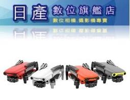 【日產旗艦】9/18現貨 Type-C 恆昶公司貨 富士 Fuji FUJIFILM mini Evo 復古 拍立得 底片相機 歷史價格詳細信息