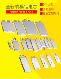 【快速出貨】芯燁（XINYE)N160II 出單機80mm 自動出單神器 單USB 收銀 手機APP POS 小齊2 歷史價格詳細信息