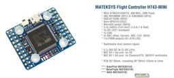 Matek H743-mini 飛控 價格比較,價格查詢,歷史價格詳細信息
