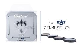 DAISEE Graduated ND PRO DMC SLIM半面漸層減光鏡(52mm) 歷史價格詳細信息