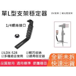 【LDX】極致透氣石墨烯減壓護膝 2入組 能量自發熱護膝腿套 護具 非醫療用(緩解老寒腿/膝關節不適) 歷史價格詳細信息