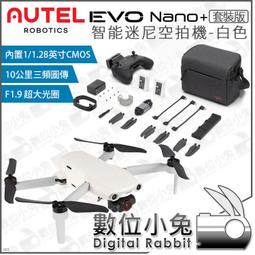 AiTEL 大螢幕4G單卡折疊長輩手機 A88 (全配/公司貨) 歷史價格詳細信息