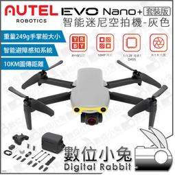 AiTEL 大螢幕4G單卡折疊長輩手機 A88 (全配/公司貨) 歷史價格詳細信息