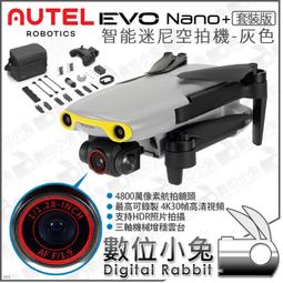 AiTEL 大螢幕4G單卡折疊長輩手機 A88 (全配/公司貨) 歷史價格詳細信息