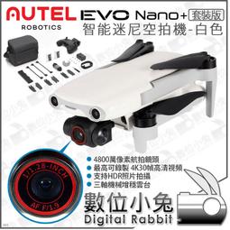 AiTEL 大螢幕4G單卡折疊長輩手機 A88 (全配/公司貨) 歷史價格詳細信息