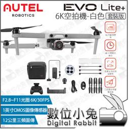 空拍機 可折疊 遙控器平板支架 DJI Mavic 3/Mini 3/Air 2S/Mini 2/Mavic Air 2 歷史價格詳細信息
