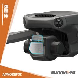【GOPRO 彈藥庫】 SANDMARC HERO8 ND鏡 減光鏡 套組 ND16 ND32 ND64 #SM-329 歷史價格詳細信息