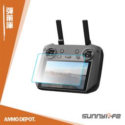 【GOPRO 彈藥庫】 SANDMARC HERO8 ND鏡 減光鏡 套組 ND16 ND32 ND64 #SM-329 歷史價格詳細信息