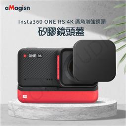 Insta360 高強度隱形自拍桿 公司貨 歷史價格詳細信息