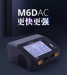[酷飛] CADDX極光Polar是數位FPV系統 加強版夜視鏡頭 適配DJI天空端V2眼鏡 $1900 歷史價格詳細信息