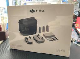 模型小鋪 全新 DJI Mavic 2 Pro (專業版) +全能配件包 4K HDR 智能跟隨 (預購中) 公司貨 歷史價格詳細信息