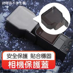 MQ安心購物 【台灣好貨】健康運動多功能智慧防水手環 彩屏智能手環 測心率血壓多功能防水運動手環 智能手錶 歷史價格詳細信息