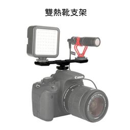 現貨附發票 SJCAM 防風罩 sj4000 sj5000 sj6 sj7 sj8 c30 通用降噪海綿 防風罩 歷史價格詳細信息