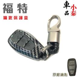 【現貨】 碳纖維紋路皮革短夾 錢夾 短錢包 皮夾 歷史價格詳細信息