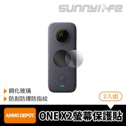 【GOPRO 彈藥庫】 SANDMARC HERO8 ND鏡 減光鏡 套組 ND16 ND32 ND64 #SM-329 歷史價格詳細信息