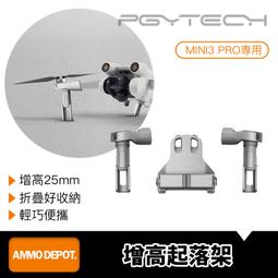 AMMO-mig~二戰美國海軍/海軍陸戰隊軍機專用色(17ml*4色) 歷史價格詳細信息