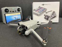 【DJI Mini 3 Pro 空拍機 含遙控器 可加購 DJI Care 1年2年】公司貨 MINI3 航拍 歷史價格詳細信息