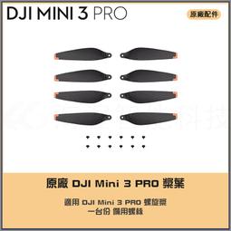 附螺絲《原廠專用腳架》42PX4RV-MC  42PX4RV  可用機型《腳架座》LG樂金電漿電視 42吋>零件組 歷史價格詳細信息