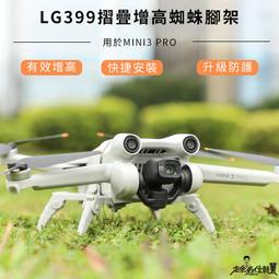 【台灣出貨】高速C10-U3品質版 內存記憶卡 TF卡 16G 32G 64G 128G 手機 相機 監視器 行車記錄器 歷史價格詳細信息