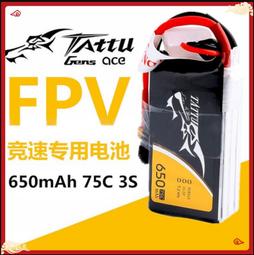 6500mAh←規格電池 MSI微星BTY-L74 A5000 A6000 A6200 CR600 CR610 CR62 歷史價格詳細信息