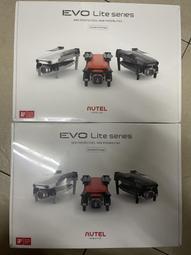 Autel MaxiIM G-BOX 3 Adapter用於IM608, IM608PRO and IM508等 歷史價格詳細信息