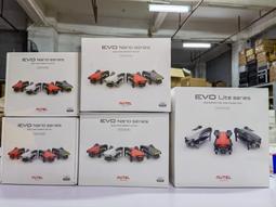 Autel Robotics EVO Lite+ 空拍機 豪華套組-橘色 公司貨 歷史價格詳細信息