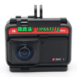 二手影石Insta360 ONE X2 全景360度Vlog防抖騎行VR口袋運動相機 歷史價格詳細信息