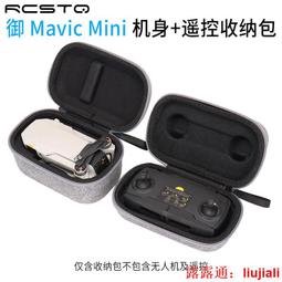 收納包適用2021ipad10.2內膽包air5平板ipad10電腦pro12.9防摔ipad9/8/7代4保護套11 歷史價格詳細信息