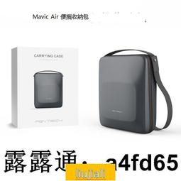 ✨特價現貨✨DJI 大疆Mavic PRO 降噪快拆螺旋槳 (金色)  8331槳葉 鉑金版  .  （超低價） 歷史價格詳細信息