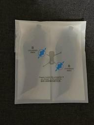 DJI大疆Mavic2ProZoom 模塊組件御2哈蘇變焦板組件原廠 歷史價格詳細信息