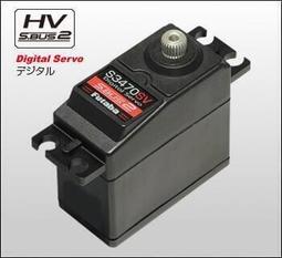 ????限時下殺????可開發票✅雙天模型高性能數字舵機 DS395 micro digital, 9g, 1.5kg. 歷史價格詳細信息