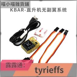 kbear streamer流光單動圈hifi耳機樹脂可換線流行重低音遊戲 歷史價格詳細信息