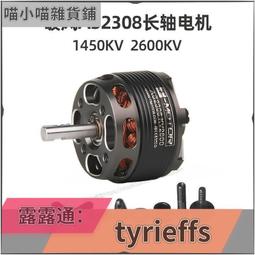 ????????【可開發票】 無刷電機 鴻潤達電動三輪車電機 48v60v高速大功率純銅無刷直流馬達 歷史價格詳細信息