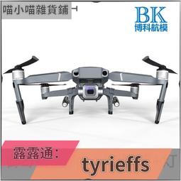 ????限時下殺????可開發票✅適用于Insta360onex2配件保護套鏡頭屏幕機身硅膠保護殼配件掛繩 歷史價格詳細信息