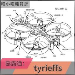 X1811-8冊】翁文恭公日記-翁同龢-國風出版社1964-25開精八巨冊-不同顏色隨機出貨-120085 歷史價格詳細信息