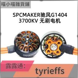 模具 4s 5代5s 6代6plus 7代7p x oca鋁模具 磨具液晶 歷史價格詳細信息