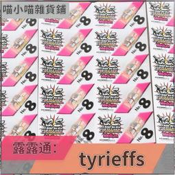 ✅ 日本PSE 認證 PD30W 1C+3A 4孔 充電充電器 旅充頭 蘋果ios 安卓android 歷史價格詳細信息