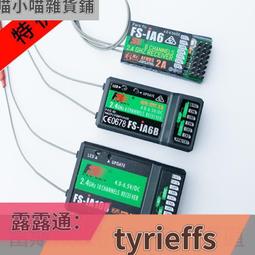 可開發票 富貴鳥中老年棉馬甲男冬季加絨加厚爸爸裝坎肩大碼老年人保暖背心 歷史價格詳細信息