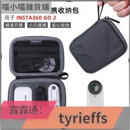 Insta360 原裝可&ldquo;隱形&rdquo; 自拍桿 70CM120CM 手機自拍桿 手機穩定器 手機三腳架 相機穩定器 三腳架 歷史價格詳細信息