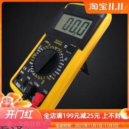 ✅發燒音頻線一分二 單晶銅鍍銀3.5mm轉雙蓮花手機連接音響箱連接線 歷史價格詳細信息