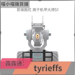 甲型護欄乙型市政護欄道路交通機非分離防撞隔離欄護欄人行道安全 歷史價格詳細信息