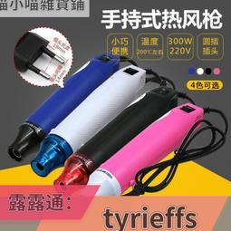 300W 開關 超薄 燈箱 2019積內置 -300W適配電腦數碼配件電源適配 歷史價格詳細信息