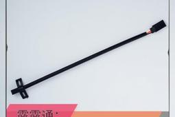 【可開發票】霍尼韋爾C7027A1023 C7027A1031 C7027A1049 honeywell火焰探測器 歷史價格詳細信息