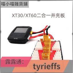 ????限時下殺????可開發票✅VP PRO 模型周邊用品 遙控車殼剪刀 彎剪 車殼彎剪RS-615 歷史價格詳細信息