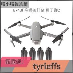 限時折扣可開發票LiteVNA 6G 矢量網絡分析儀 NanoVNA升級 50k-6.3GHz 測量儀 檢測儀 歷史價格詳細信息