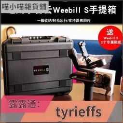 ????限時下殺????可開發票✅適用Insta360oner摩托車支架 gopro騎行配件自行車固定後視鏡車把 歷史價格詳細信息